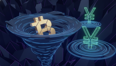 Global Liquidity Crunch Looms: Japan Rate Hikes Could Trigger Bitcoin Sell-Off