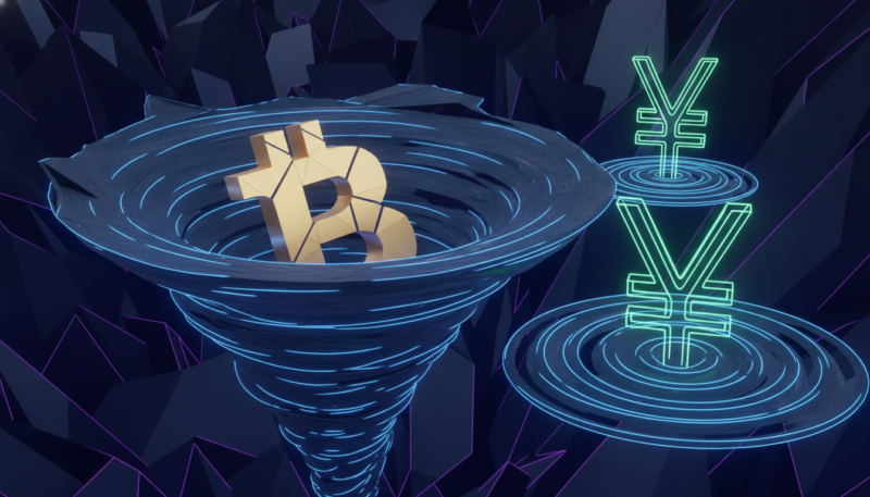 Global Liquidity Crunch Looms: Japan Rate Hikes Could Trigger Bitcoin Sell-Off